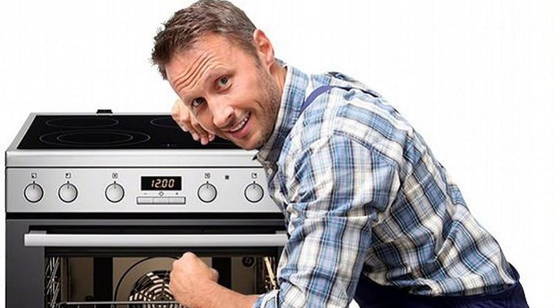 إصلاح بوتاجازات